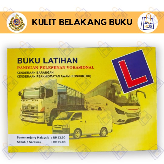 Buy Buku Latihan Contoh Soalan Lesen Vokasional PSV GDL EHailing Teksi