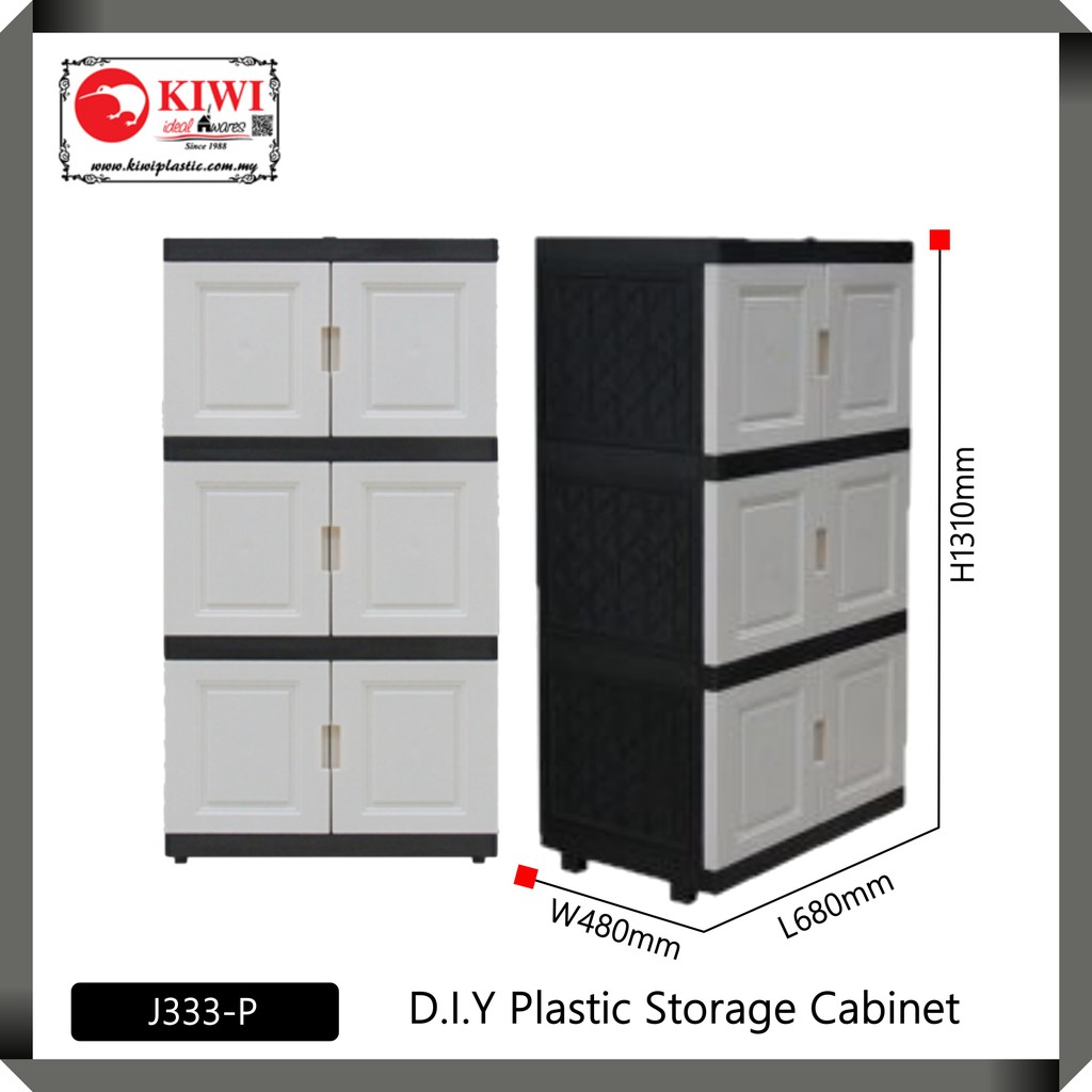 Kiwi J333 P Diy Plastic Storage Cabinet Wardrobe Kitchen