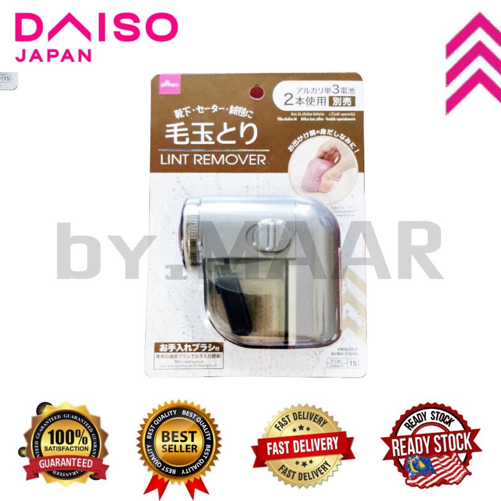 DAISO Link Remover (Viral Item)(random colour) Shopee Malaysia