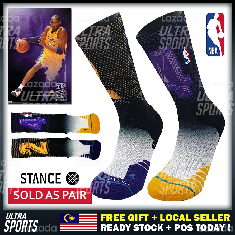 stance sports socks