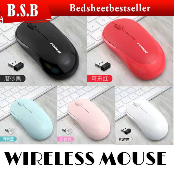 B.S.B MX350/450/Q2/Q4 2.4GHz Wireless Mouse USB Optical Mouse. Philips SPK7314 M314 MX350 mx450 m170 m238 m331 m220