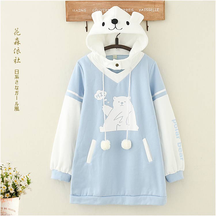 Japanese Hoodie Sky Blue Polar Bear Hoodie Thick Jacket Cute Animal Ear  Warm | Shopee Malaysia