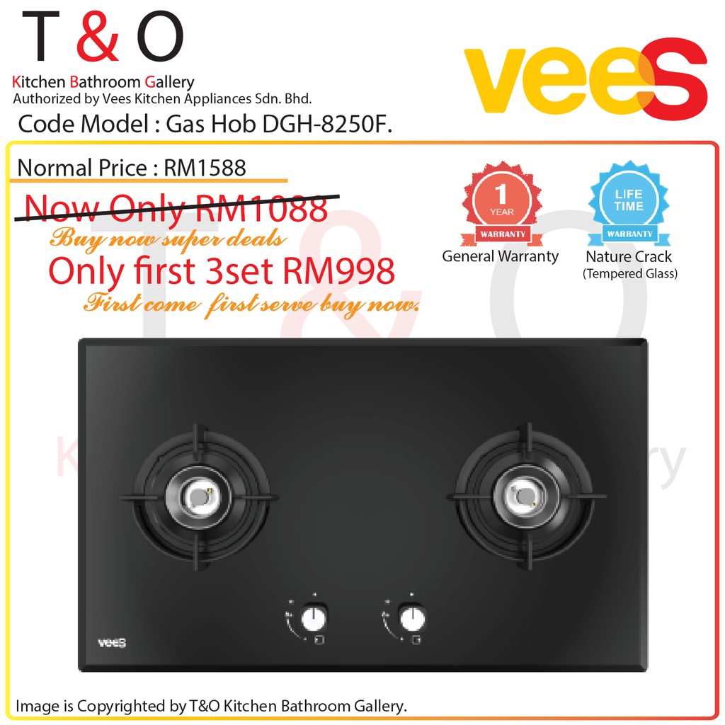 Vees Delicooker DGH-8250F 4.6kW Firepower Double Burner Gas Hob - Brand of Malaysia.