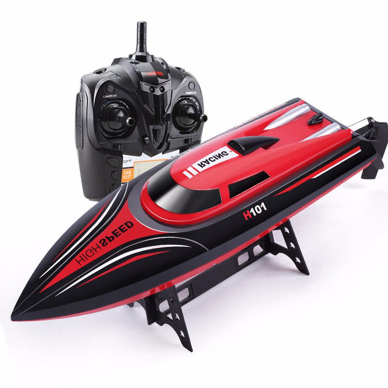 children's remote control boat