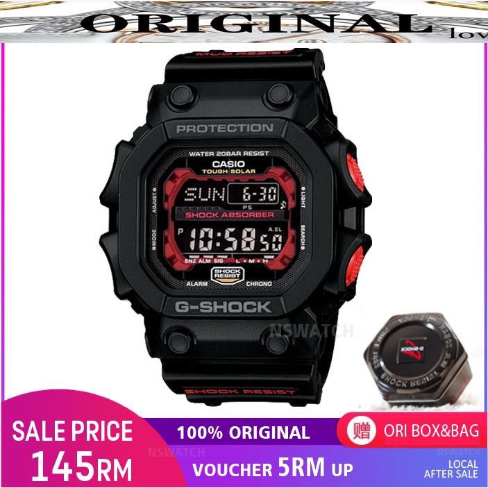 g shock king power