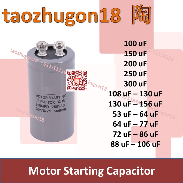 Motor Starting Capacitor Kapasitor Starter Mesin 250V 450V 330V I 100uF
