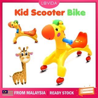 giraffe bike toy