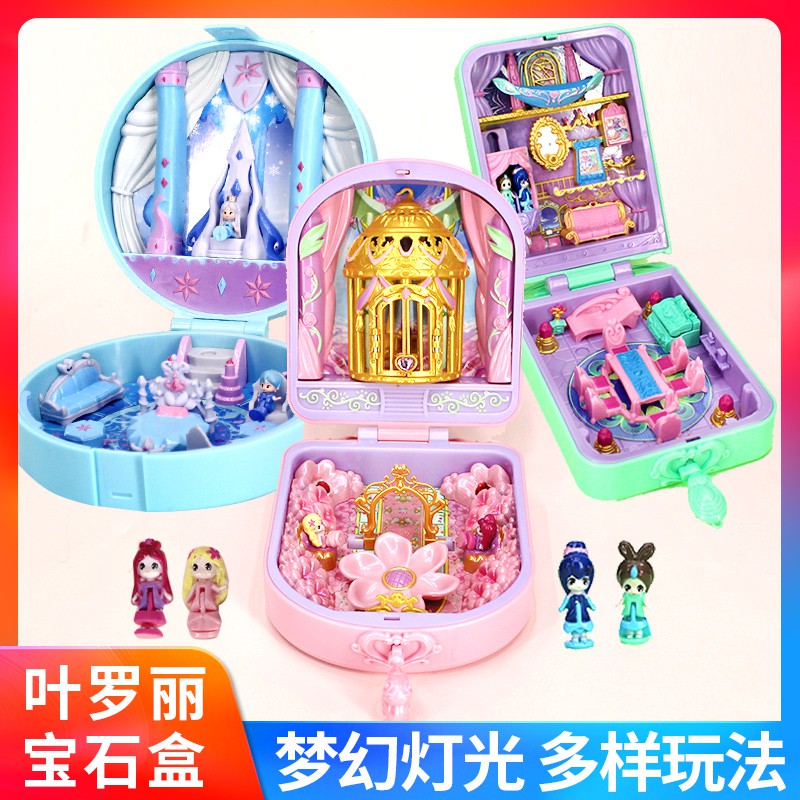 fairy house toy
