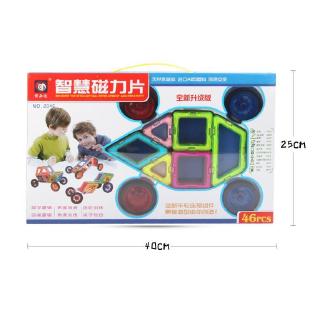 magical magnet 46 pcs