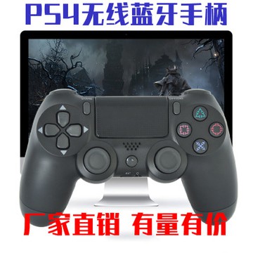 factory direct ps4