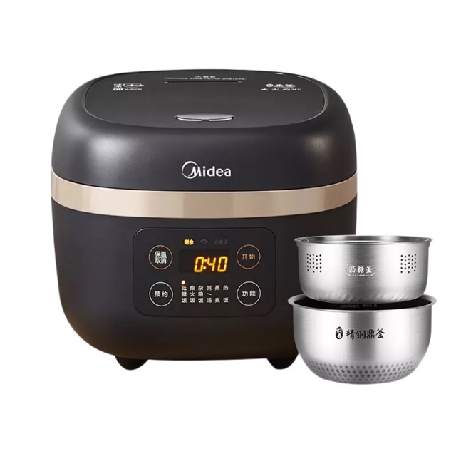 Midea Low sugar rice cooker/ diabetic diet rice cooker/multi function