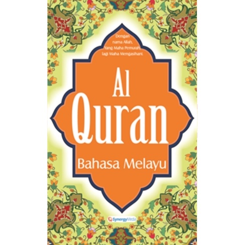 Al-Quran - Bahasa Melayu | Shopee Malaysia