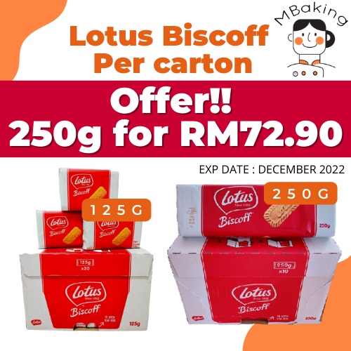 lotus biscoff 156g
