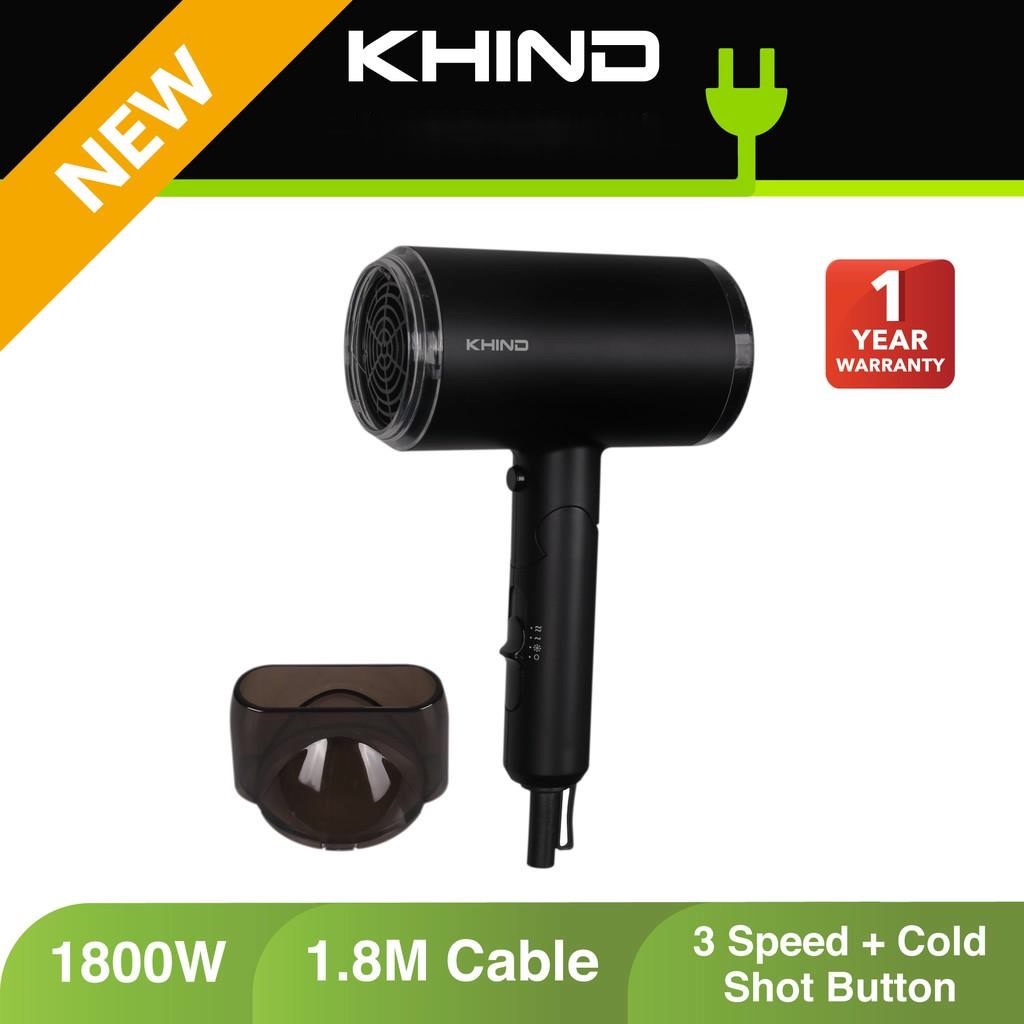 Khind HD-1800 Fold-able Hair Dryer | Shopee Malaysia