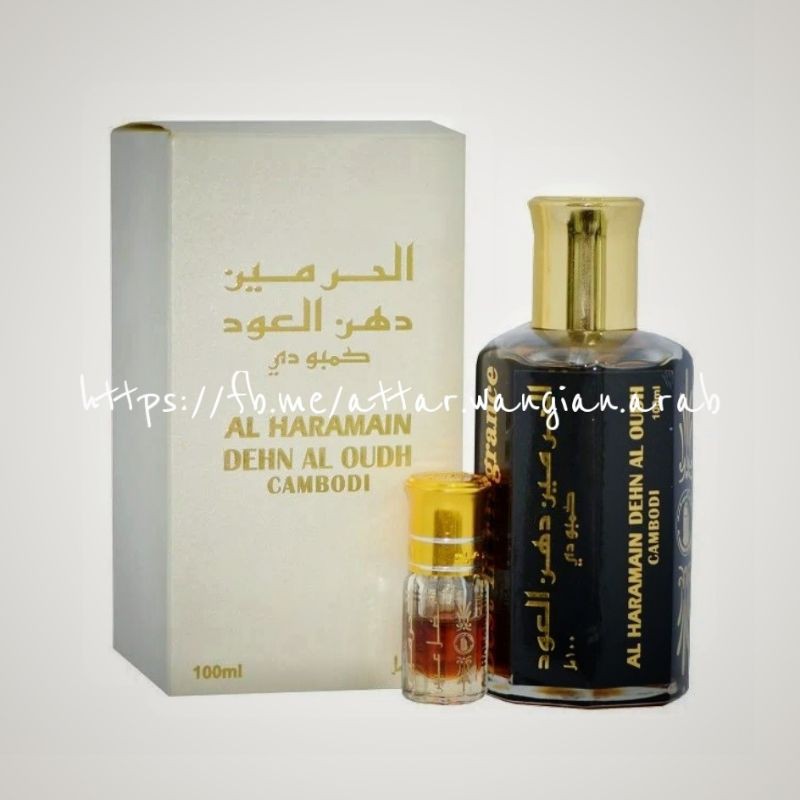 [New Stock] 🔥 Minyak Gaharu Arab Oud Oudh Cambodi Al Haramain Original Shopee Malaysia