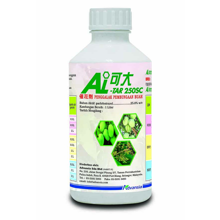 advansiaeshop, Online Shop | Shopee Malaysia