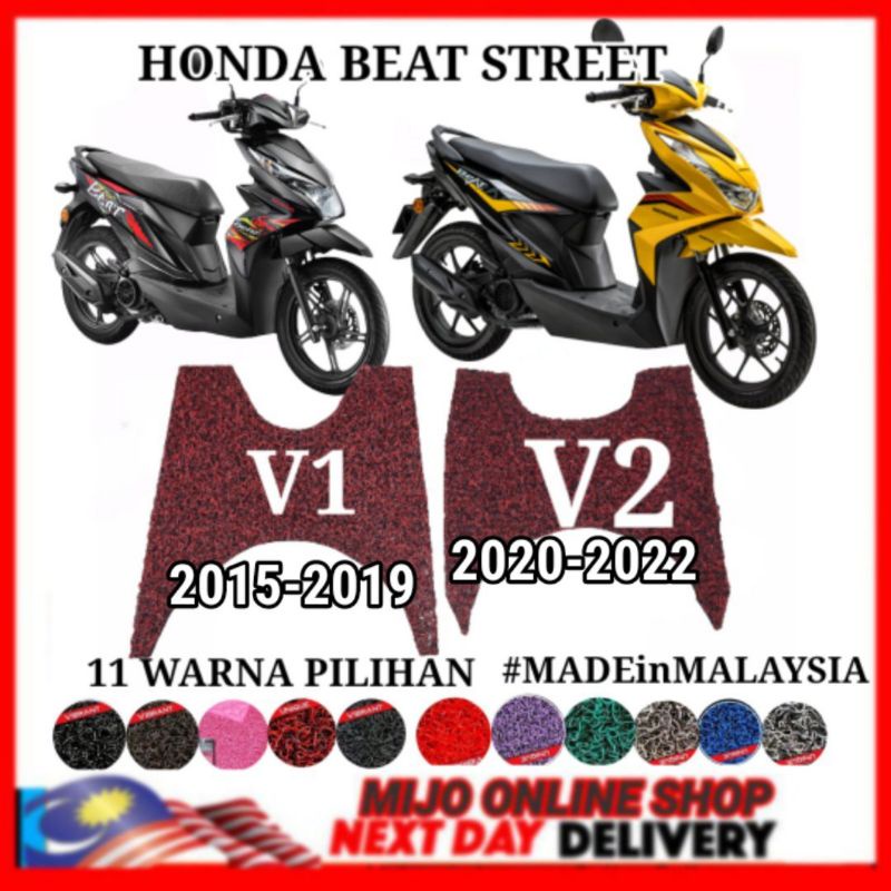 HONDA BEAT V1 V2 CARPET BEAT KARPET HONDA BEAT V1 V2 Shopee Malaysia