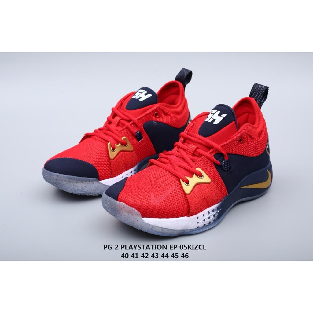 pg 2 all red