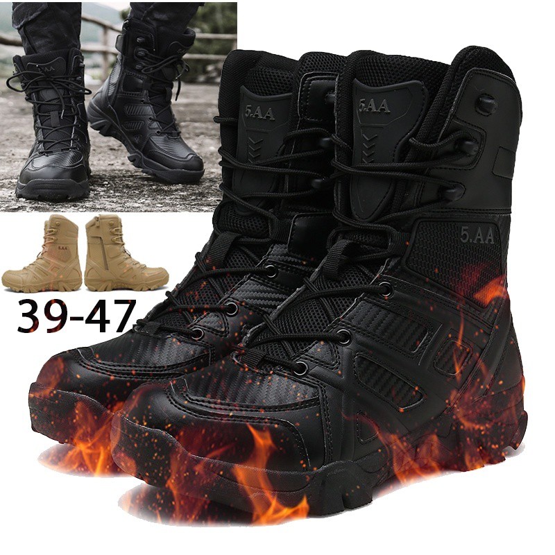 steel toe boots army