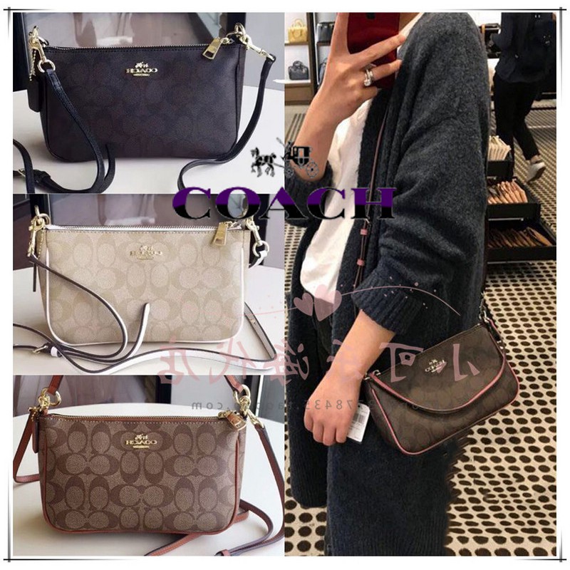 coach bag chain
