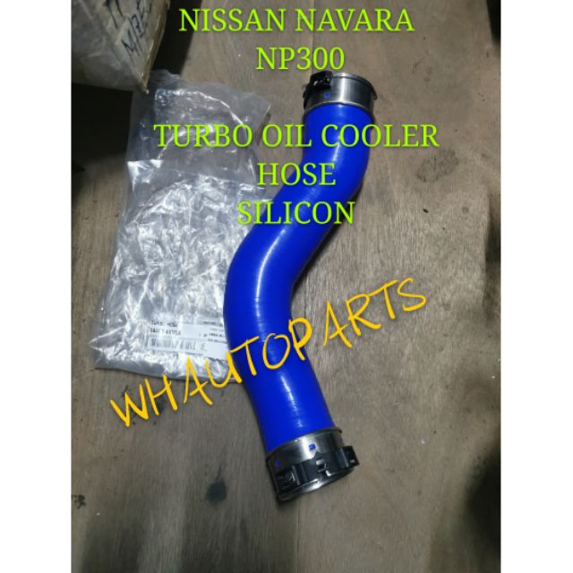 Turbocharger Intercooler Outer Hose For Nissan Navara NP300 D40 D23 - Part #14463-4KV0A - View #3