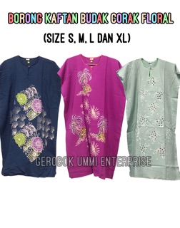 BORONG 10 20HELAI Kaftan Budak Corak Kartun dan Bunga BORONG 10 20HELAI Kaftan Budak Corak Kartun dan Bunga