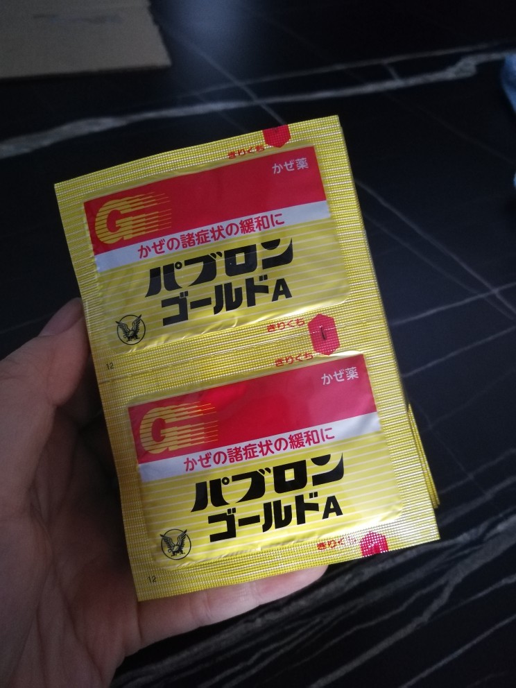 工場直販激安 明治 メイバラス1.5 300kcal 200ml×24コ×3箱 - 日用品