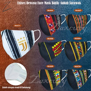 🔥ReadyStock🔥 Unisex Dewasa Face Mask Batik Sabah Sarawak