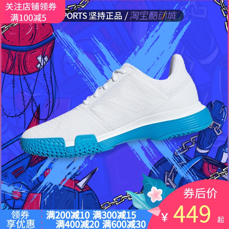 Adidas Men's Shoes 2019 Summer Court Tennis Shoes Shoes CG6329 | Shopee Malaysia