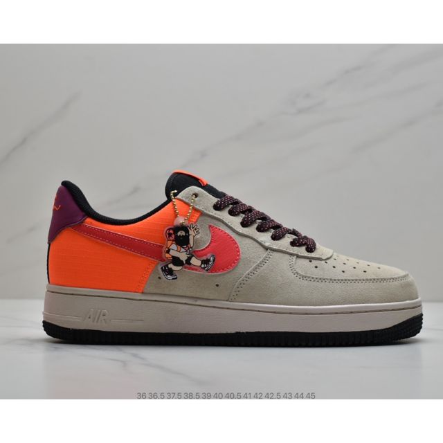 air force 1 cute