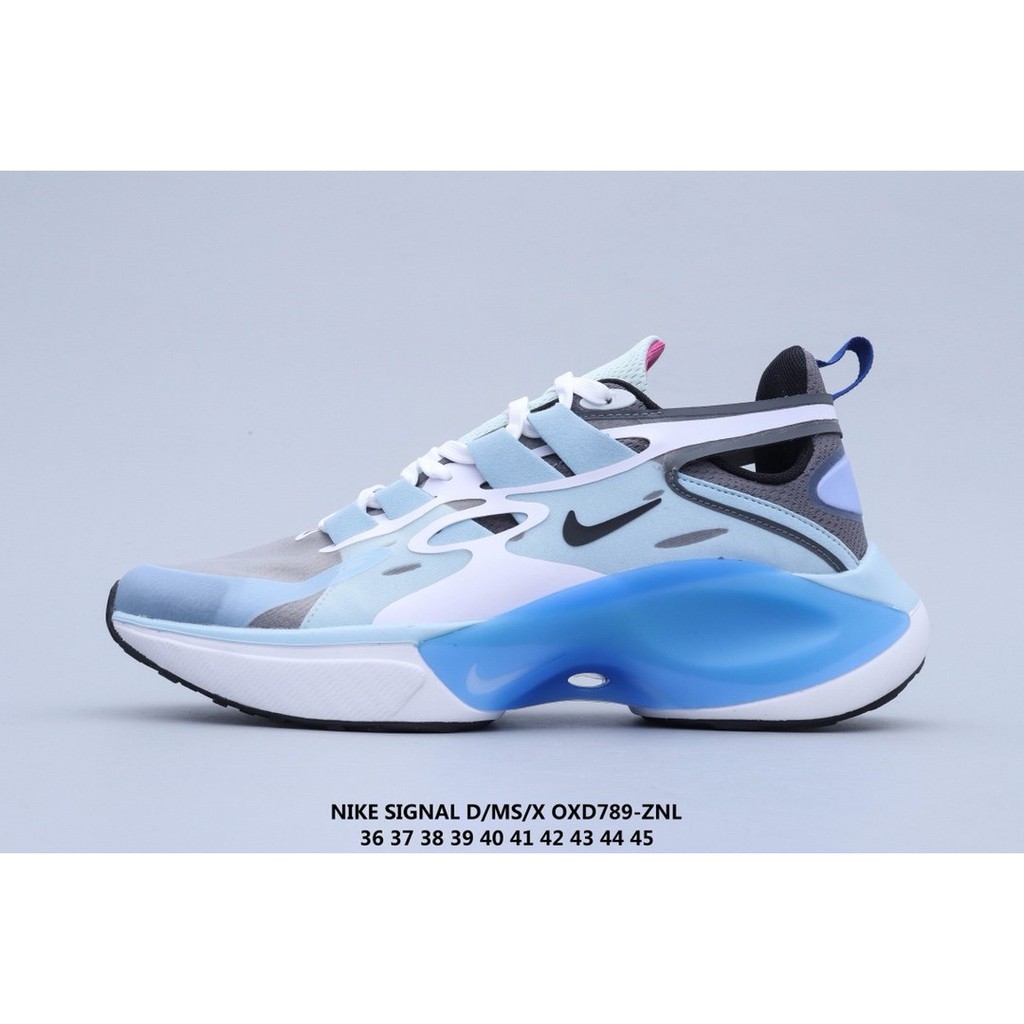 chanel x nike signal dimsix