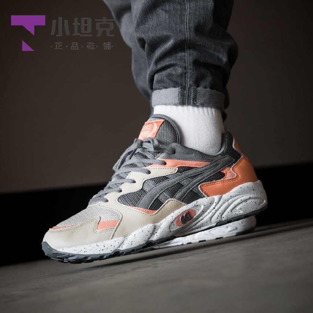 asics dad shoe