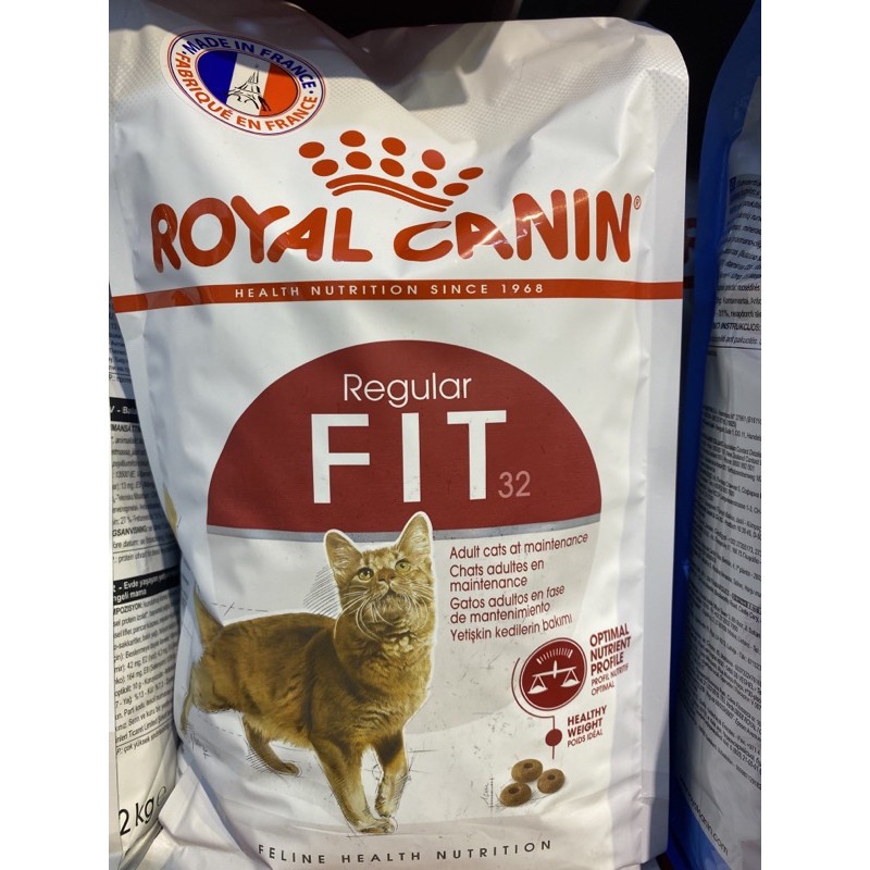 ROYAL CANIN Dry granules for adult cats who love exercise