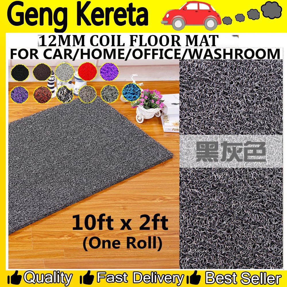 12mm Universal OEM Car Coil Floor Mat Carpet Anti Nail Backing Carmat One Roll No Rubber Pad