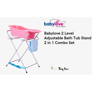 Baby Tub Stand Prices And Promotions Baby Toys Jul 2021 Shopee Malaysia