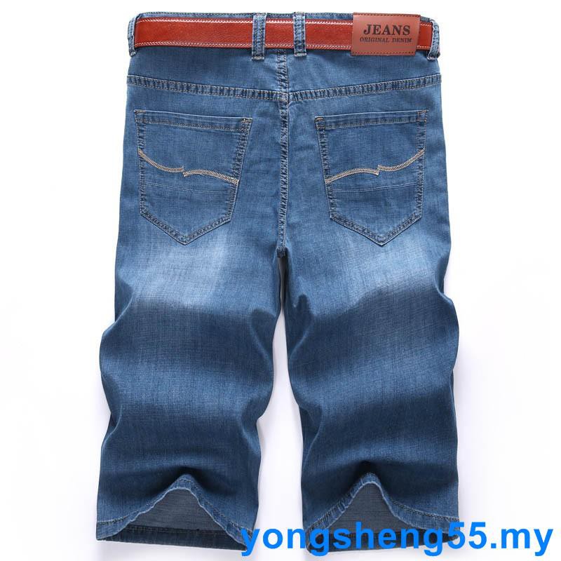 mens long jean shorts below the knee