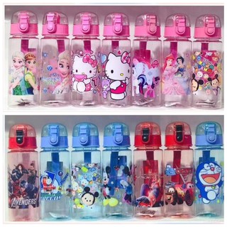 READY STOCK 550 ML Botol Air Minum Kanak kanak Tak ada READY STOCK 550 ML Botol Air Minum Kanak kanak Tak ada