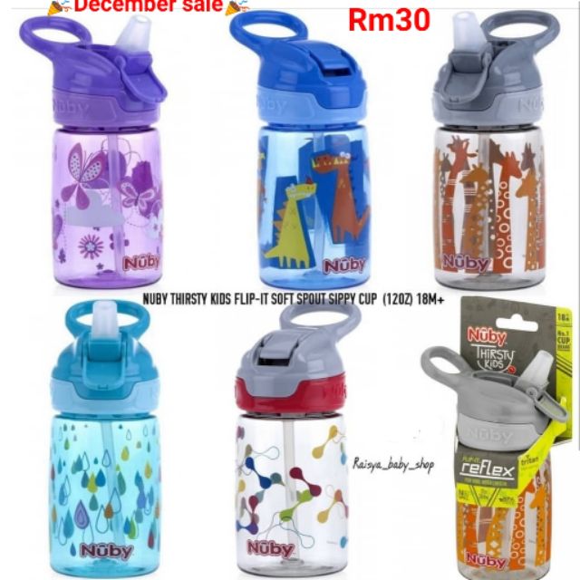 nuby straw bottle