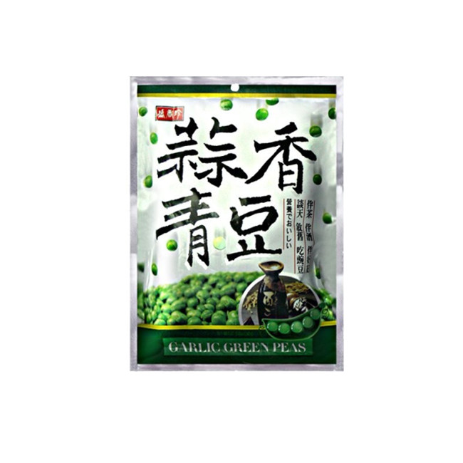 台湾进口】盛香珍麻辣花生/麻辣青豆/芥末青豆Shen Xiang Zhen Spicy Peanuts/Spicy Green  Beans/Wasabi Green Beans | Shopee Malaysia