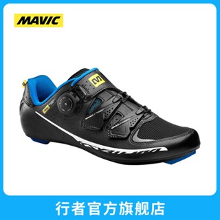 mavic podium shoes