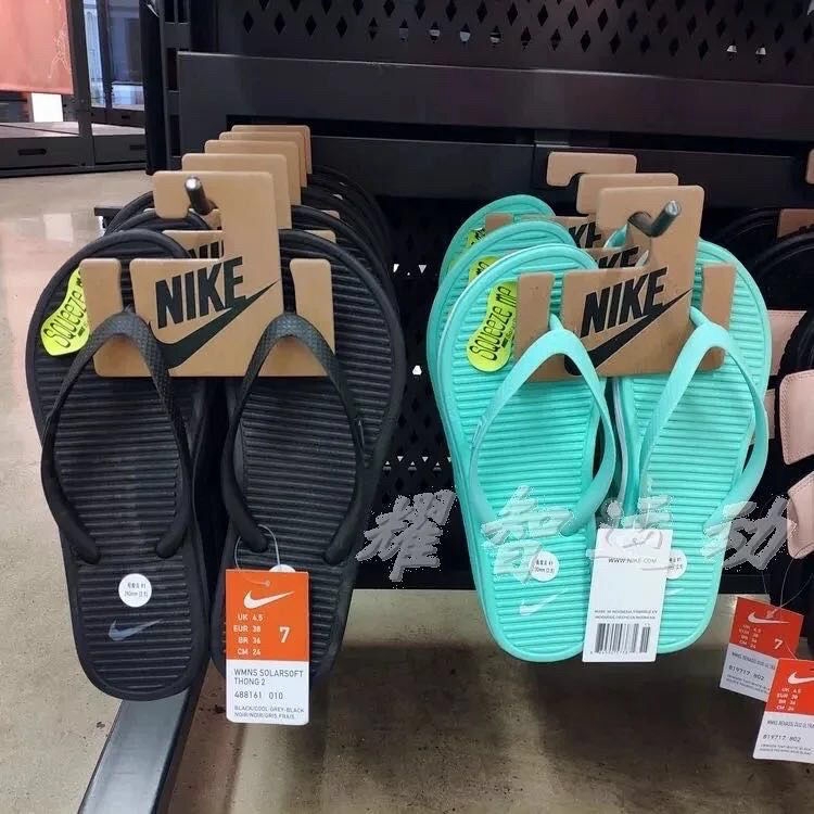 nike solarsoft slippers