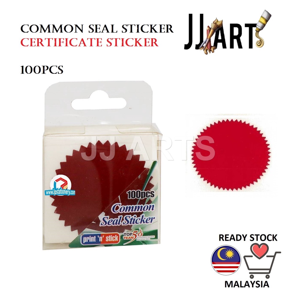 Common Seal Sticker Certificate Seal Sticker 100pcs Shopee Malaysia