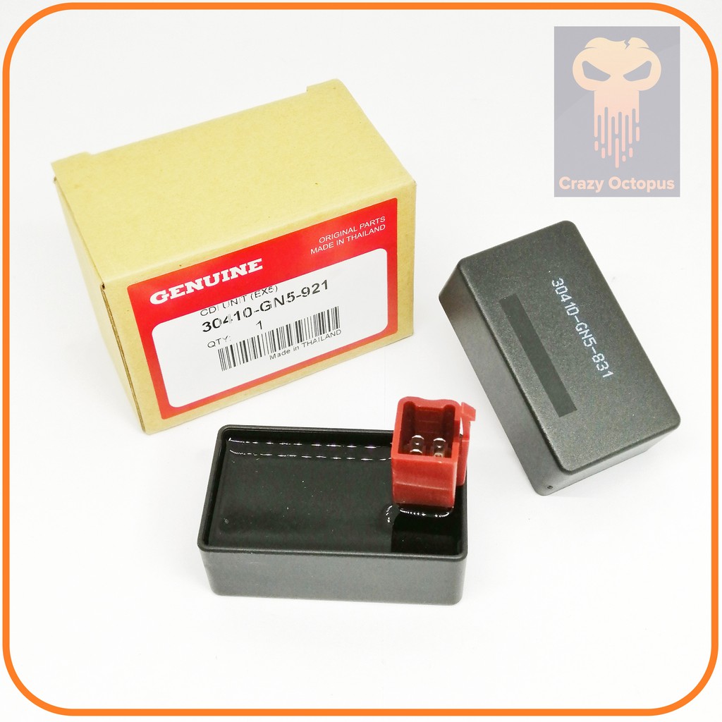 cdi gsm ex5