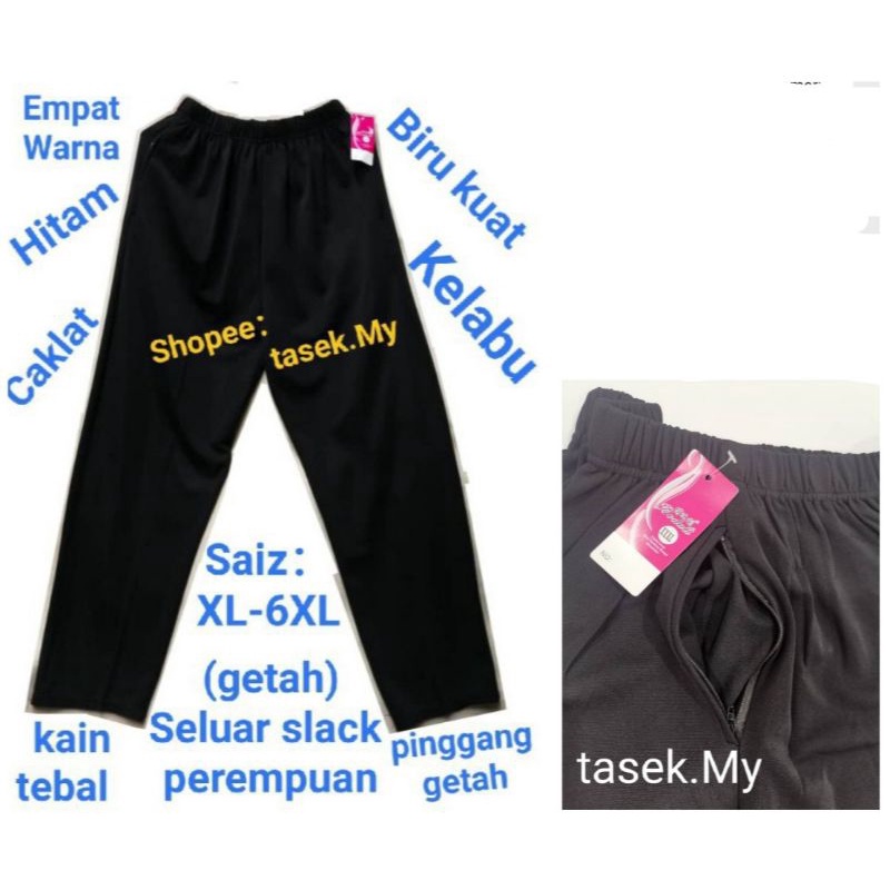 (getah)Seluar slack perempuan saiz besar XL-6XL kain tebal pinggang ...