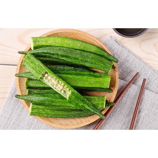 Kerepek Bendi Kering Dried Okra | Shopee Malaysia