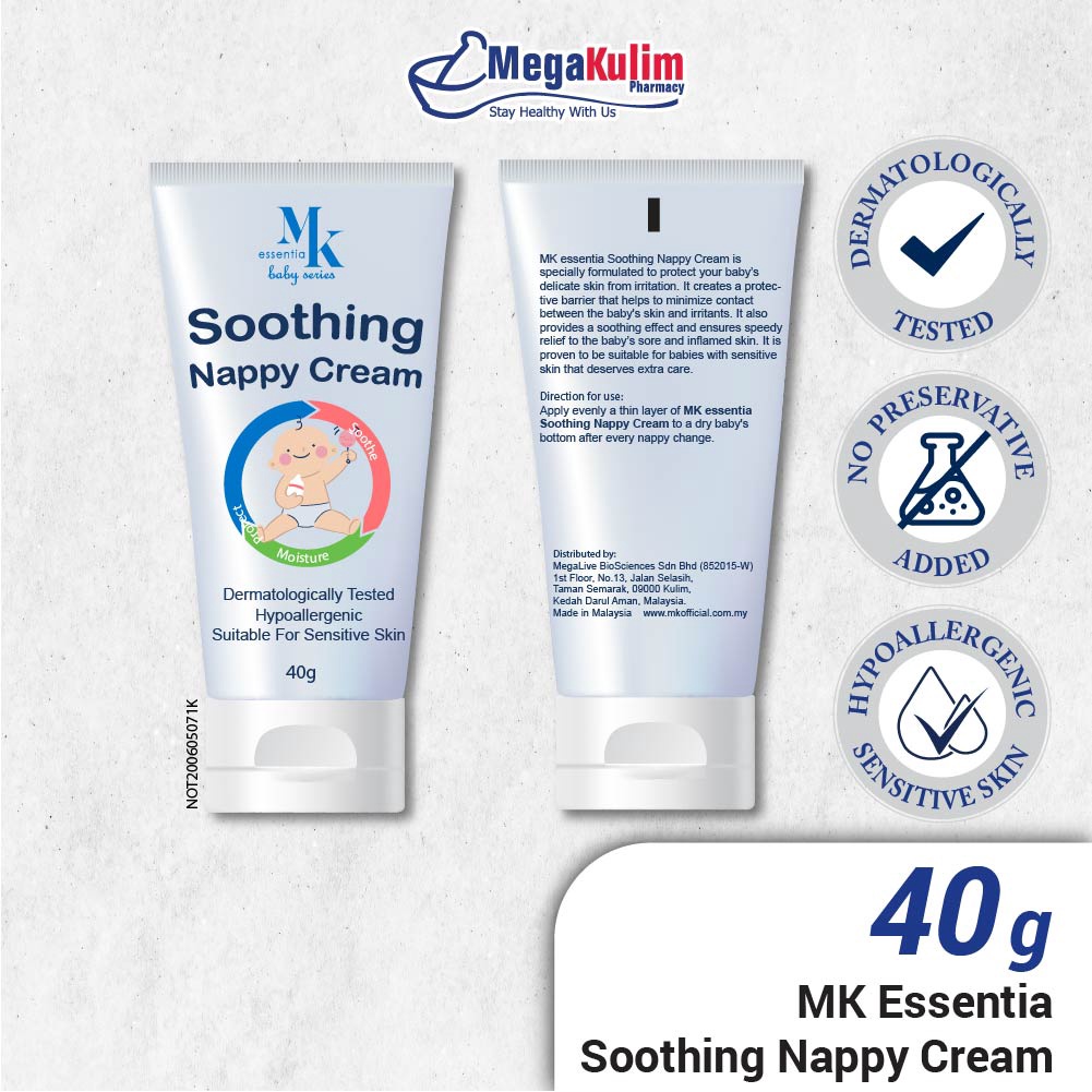 Mk Essentia Soothing Nappy Cream 40g  Shopee Malaysia