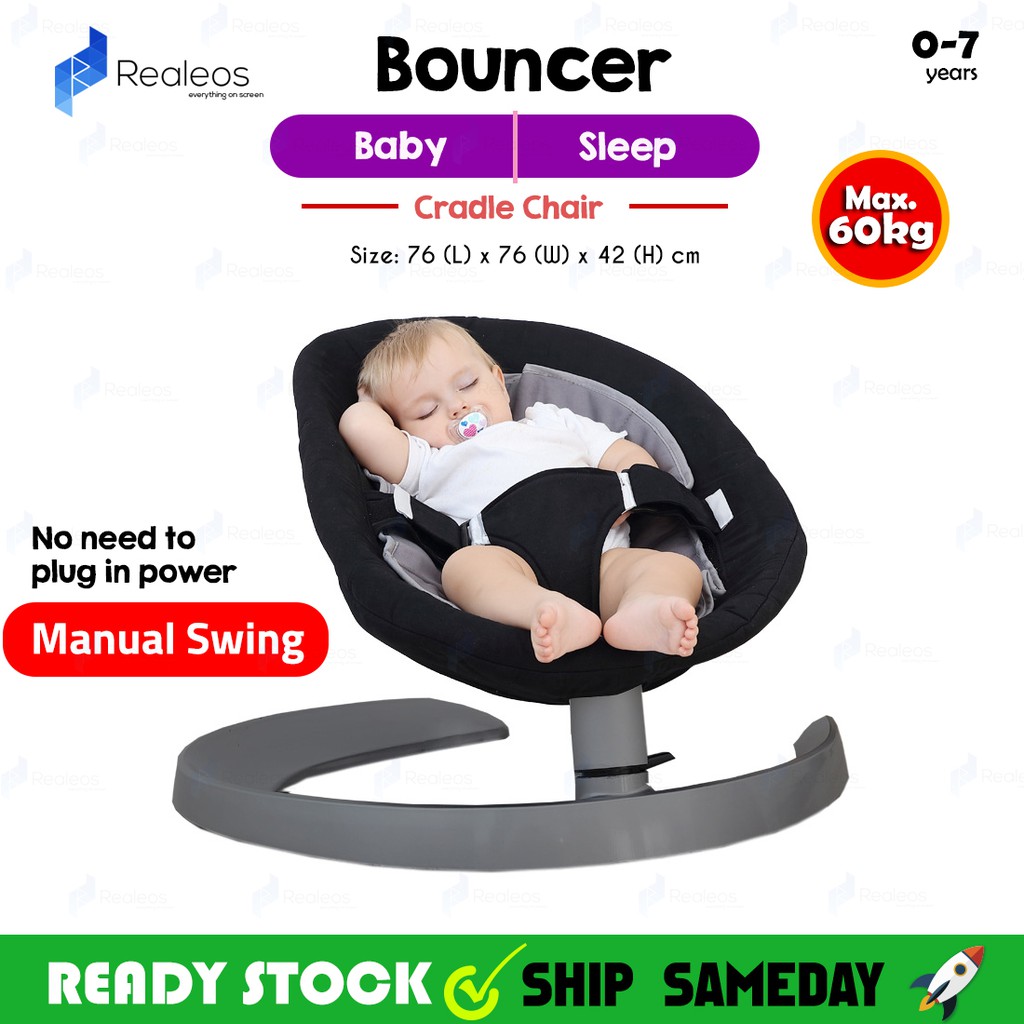 rocking baby chair swing