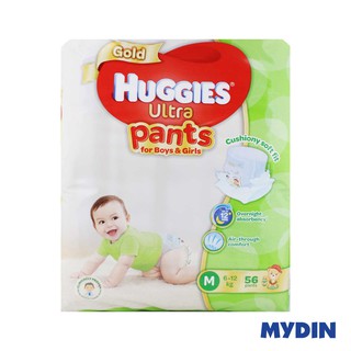 huggies pants boy 4