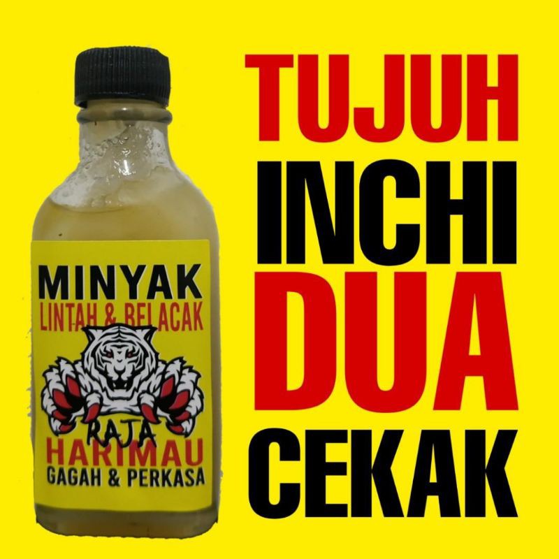 Free Shipping Minyak Raja Harimau Sapu Sapu Dah Besar Dan Panjang Shopee Malaysia