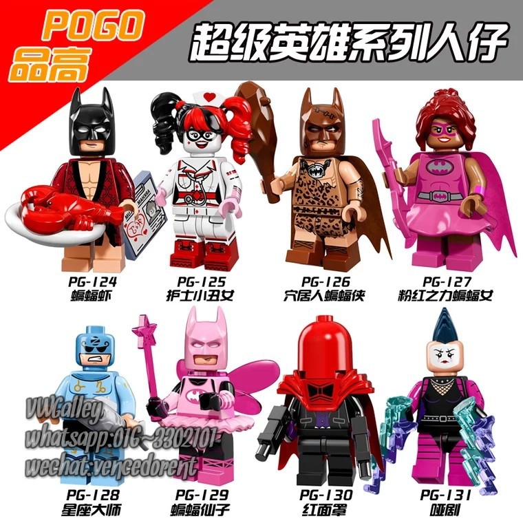 POGO PG124-PG131 Batman Movie 2017 Series Minifigure | Shopee Malaysia